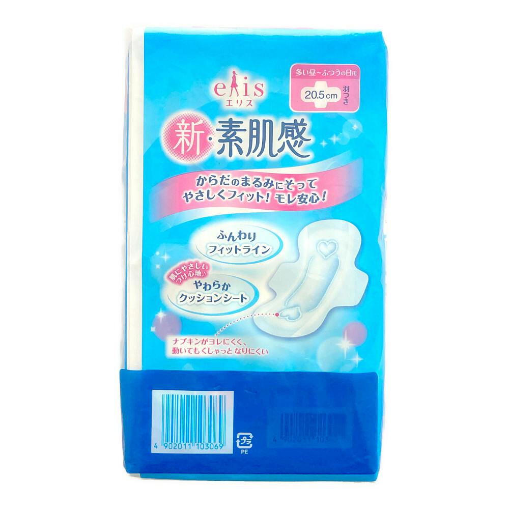 エリエール エリス 新・素肌感(多い昼～ふつうの日用)羽つき 20.5cm 20