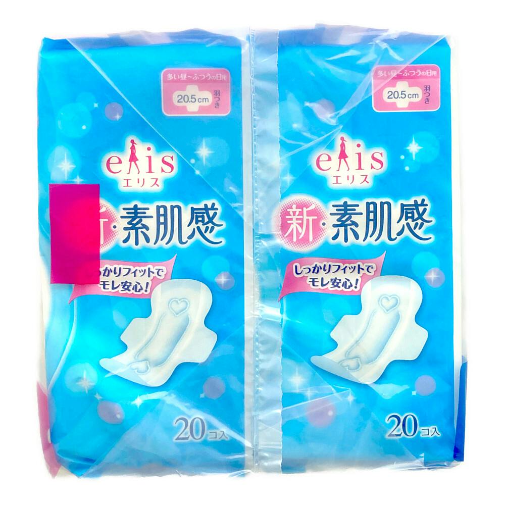 エリエール エリス 新・素肌感(多い昼～ふつうの日用)羽つき 20.5cm 20
