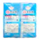 エリエール エリス 新・素肌感(多い昼~ふつうの日用)羽つき 20.5cm 20個×2パック