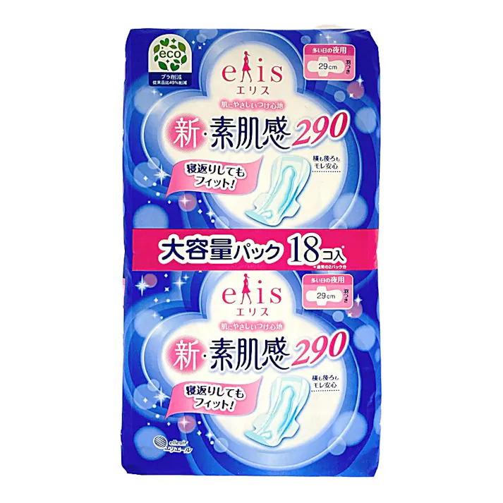 エリス 新・素肌感(多い日の夜用)羽つき 29cm 18個入