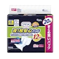 大王製紙 エリエール アテント 夜1枚安心パッド たっぷり12回吸収で朝まで超安心 12回吸収 20枚