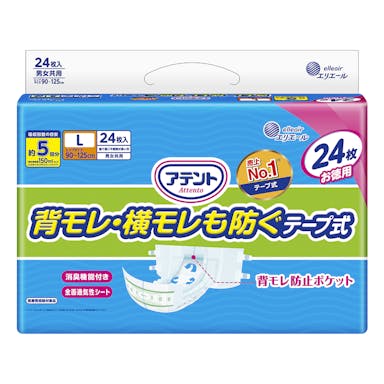 大王製紙 アテント 消臭効果付きテープ式 背モレ・横モレも防ぐ L 24枚