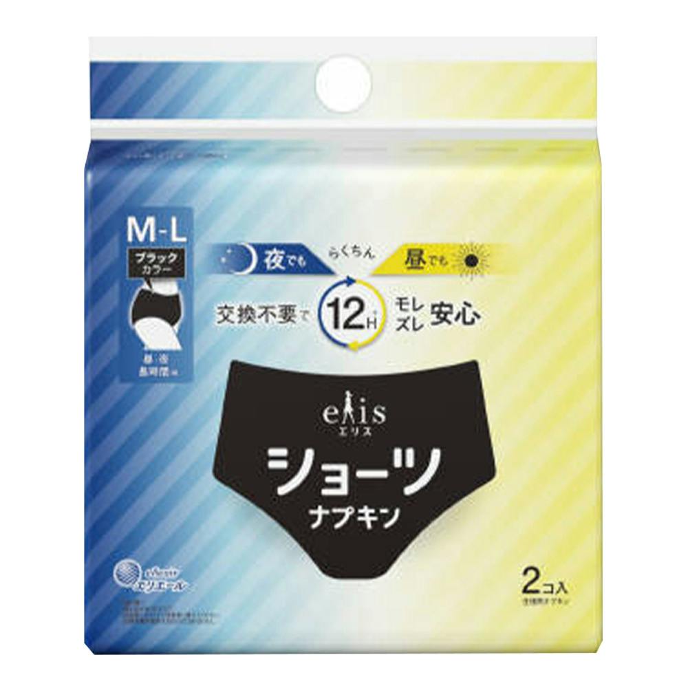 剤 GG[ GXV[c M`L E ԗp ubNJ[ 2 pi