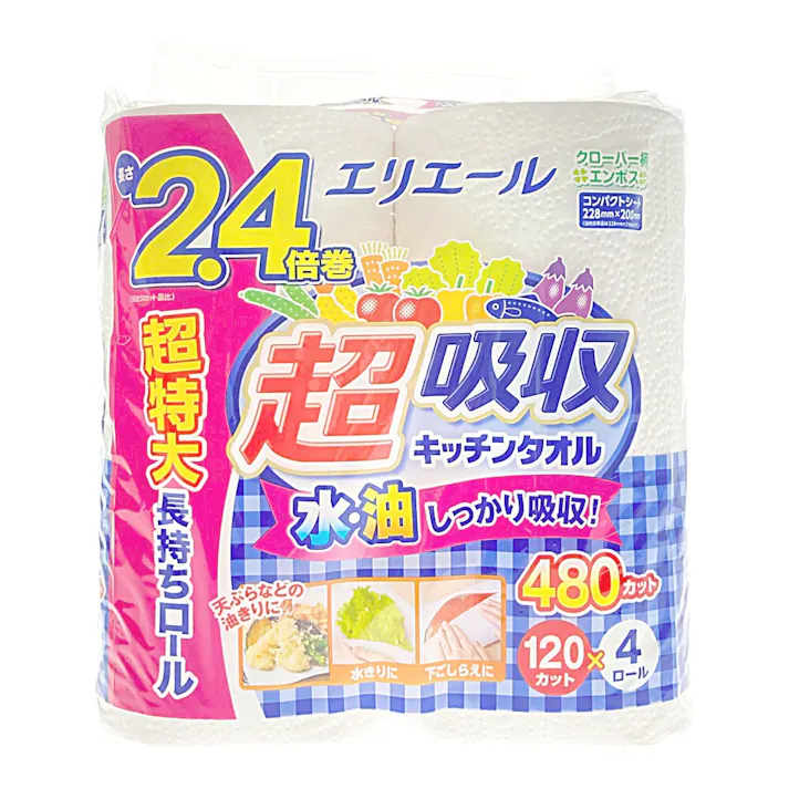エリエール 超吸収キッチンタオル 120カット×4ロール