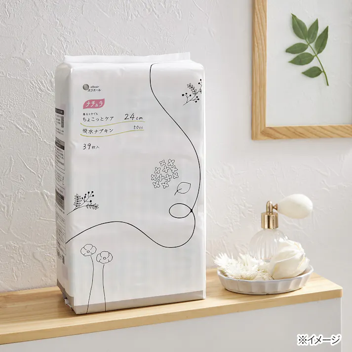 大王製紙 エリエール ナチュラ さら肌さらり よれスッキリ吸水ナプキン 24cm 50cc 限定デザイン 39枚