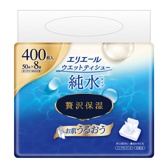 大王製紙 エリエール ウエットティシュー 純水タイプ 贅沢保湿ボックス つめかえ用 50枚×8P