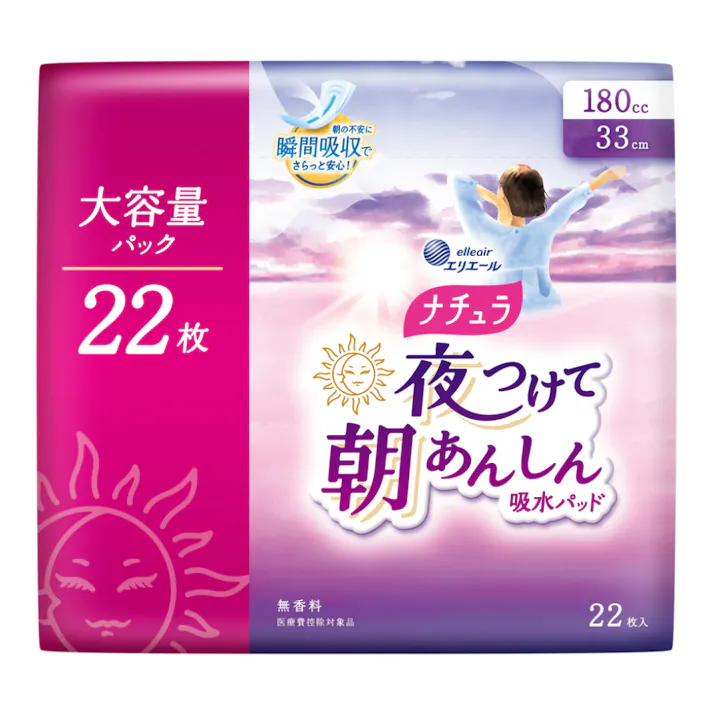 ナチュラ 夜つけて朝あんしん 吸水パッド 33cm 180㏄ 22枚