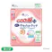 グーンプラス 敏感肌 テープ 新生児用(~5kg) 68枚