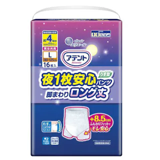 アテント 夜1枚安心うす型パンツ 脚まわりロング丈 4回吸収 L 16枚