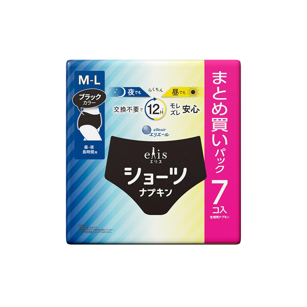 エリスショーツナプキンM〜L 2個入30パック　まとめ売り エリスショーツ M~Lサイズ 昼・夜 ⾧時間用 ブラックカラー 4枚