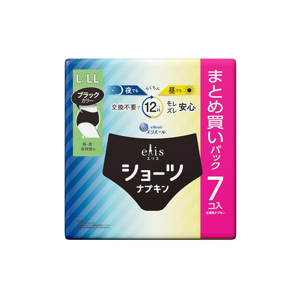 エリス ショーツナプキン M〜L 昼・夜 長時間用 ブラック L〜LL 7コ入 ナプキン