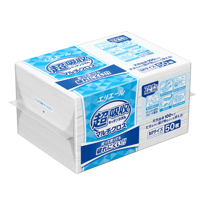 超吸収キッチン マルチクロス M50枚