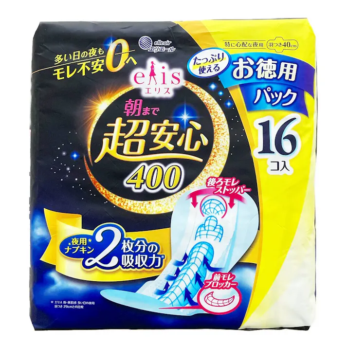 エリス 朝まで超安心 400 (特に心配な夜用)羽つき 40cm 16コ入