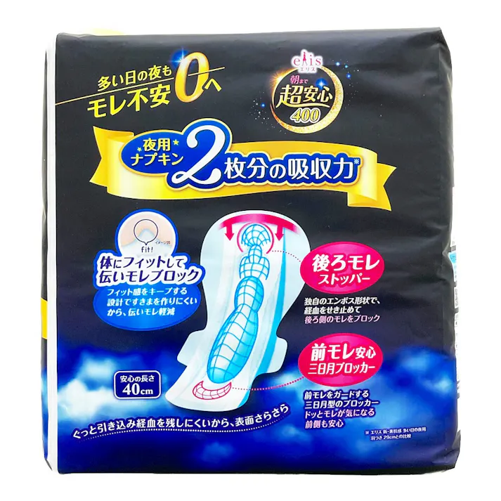 エリス 朝まで超安心 400 (特に心配な夜用)羽つき 40cm 16コ入