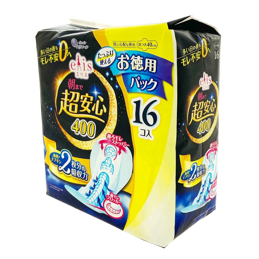 エルモ　エリス　朝まで超安心　400 夜用ナプキン　16コ×12 エリス 朝まで超安心 400（特に心配な夜用）羽つき 40cm 大容量