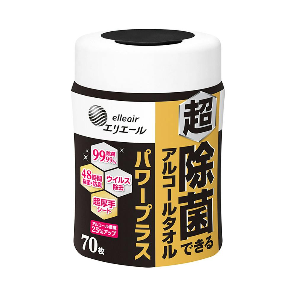 エリエール 超 除菌できるアルコールタオル パワープラス ボトル 本体 70枚 ウェットティッシュ エリエール 超 除菌できるアルコールタオル パワープラス ボトル 本体 70枚 ウェットティッシュ