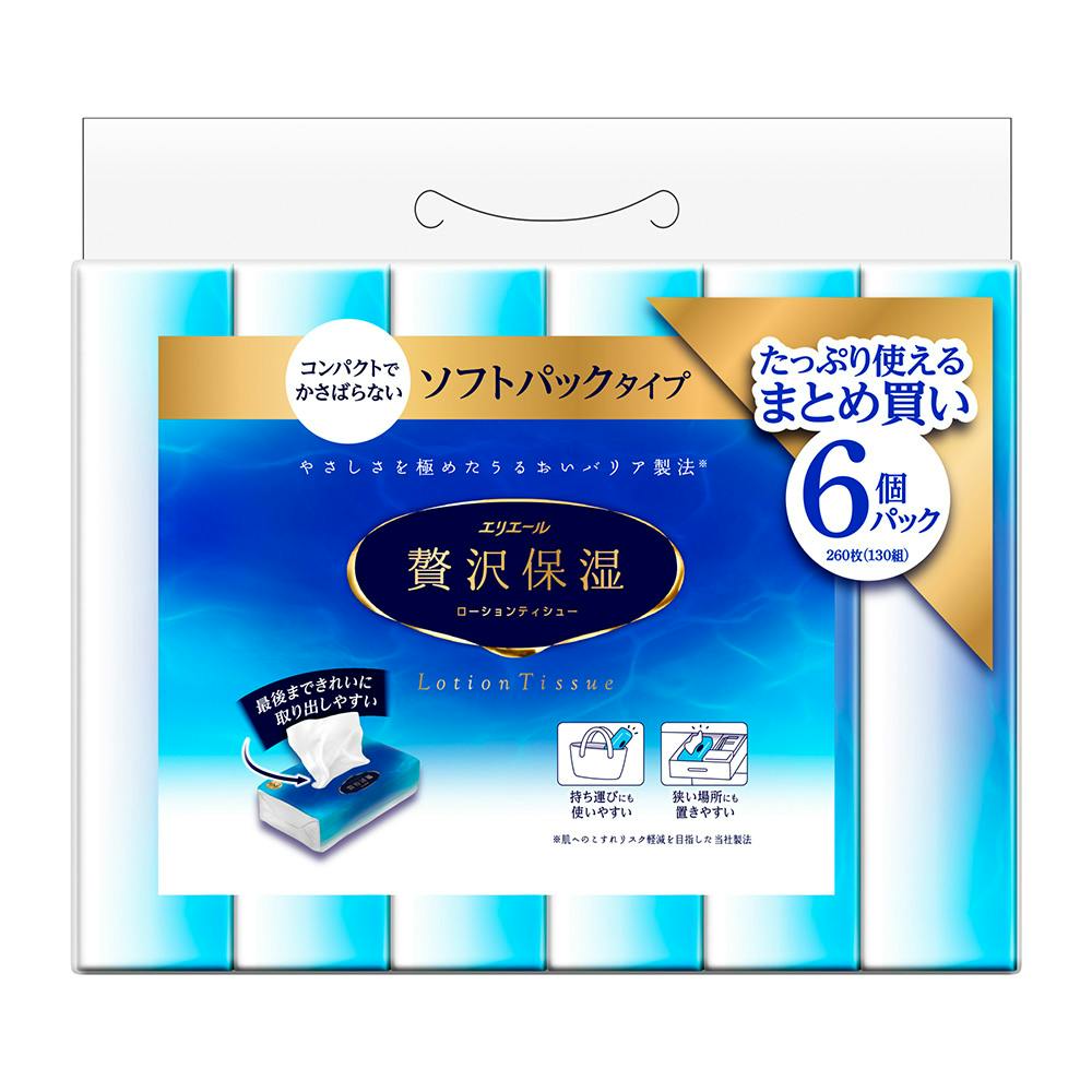 エリエール 贅沢保湿 ソフトパック 130組×6P