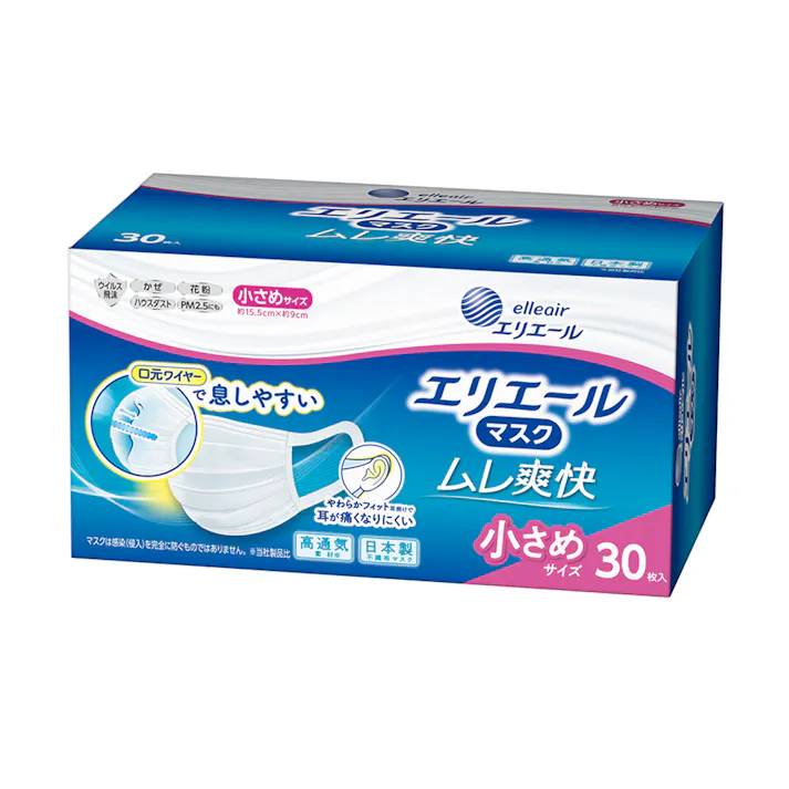 エリエールマスク ムレ爽快 小さめサイズ 30枚