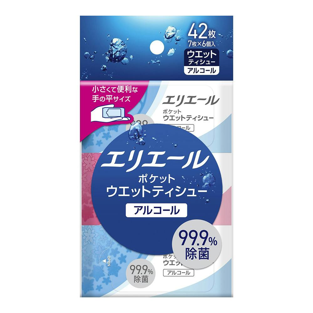 エリエール ポケットウエットティシュー アルコール 7枚×6個入