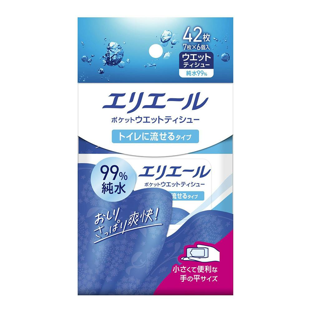 エリエール ポケットウエットティシュー トイレに流せるタイプ 7枚×6個入