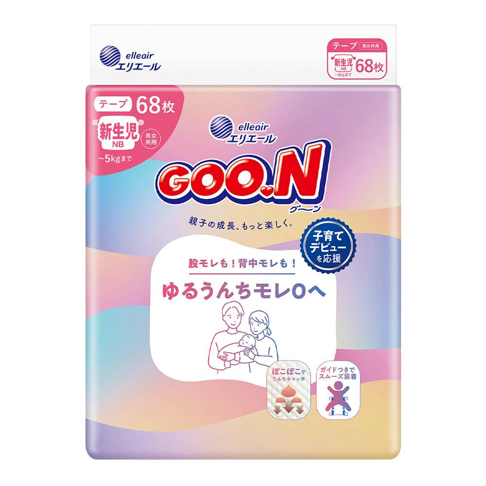 グーン ゆるうんちモレ0へ テープ 新生児(～5kg) 68枚