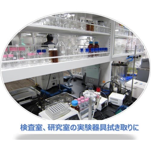 エリエール プロワイプ ソフトワイパー　ペーパー　 200枚　29パック研究精密 エリエール プロワイプ ソフトワイパー S200 – エリエール