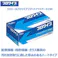 【CAINZ-DASH】EBS プロワイプソフトハイワイパーS150BOX36個入 703129【別送品】
