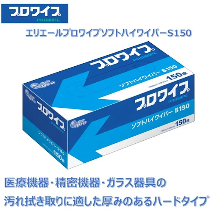 【CAINZ-DASH】EBS プロワイプソフトハイワイパーS150BOX36個入 703129【別送品】