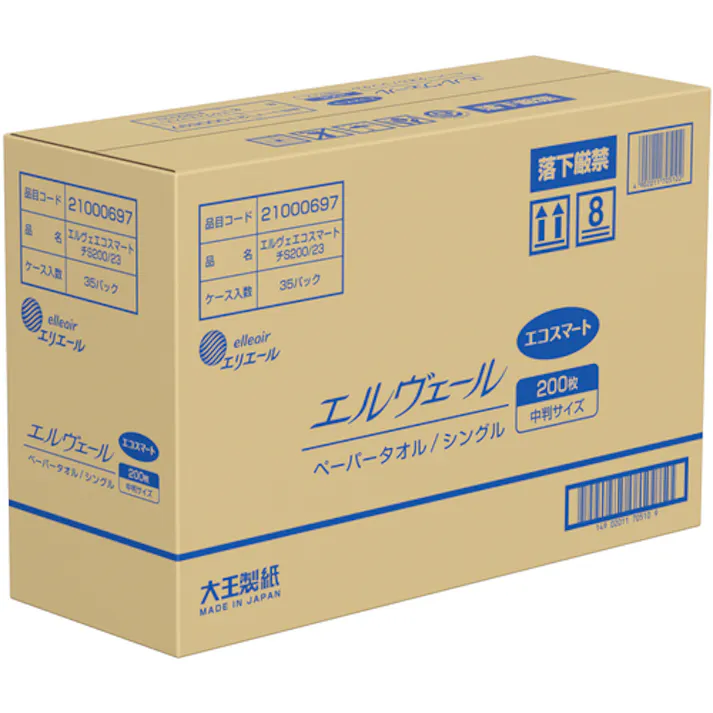 【CAINZ-DASH】EBS エルヴェール ペーパータオル エコスマート200枚中判(703510/21000697) 21000697【別送品】