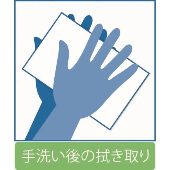 【CAINZ-DASH】EBS エルヴェール ペーパータオル エコスマート200枚小判 21000698【別送品】