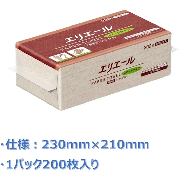 【CAINZ-DASH】EBS ペーパータオルスマートタイプ無漂白シングル200枚中判 703513【別送品】