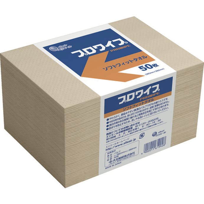 【CAINZ-DASH】ＥＢＳ プロワイプ　ソフトフィットタオル 703526【別送品】