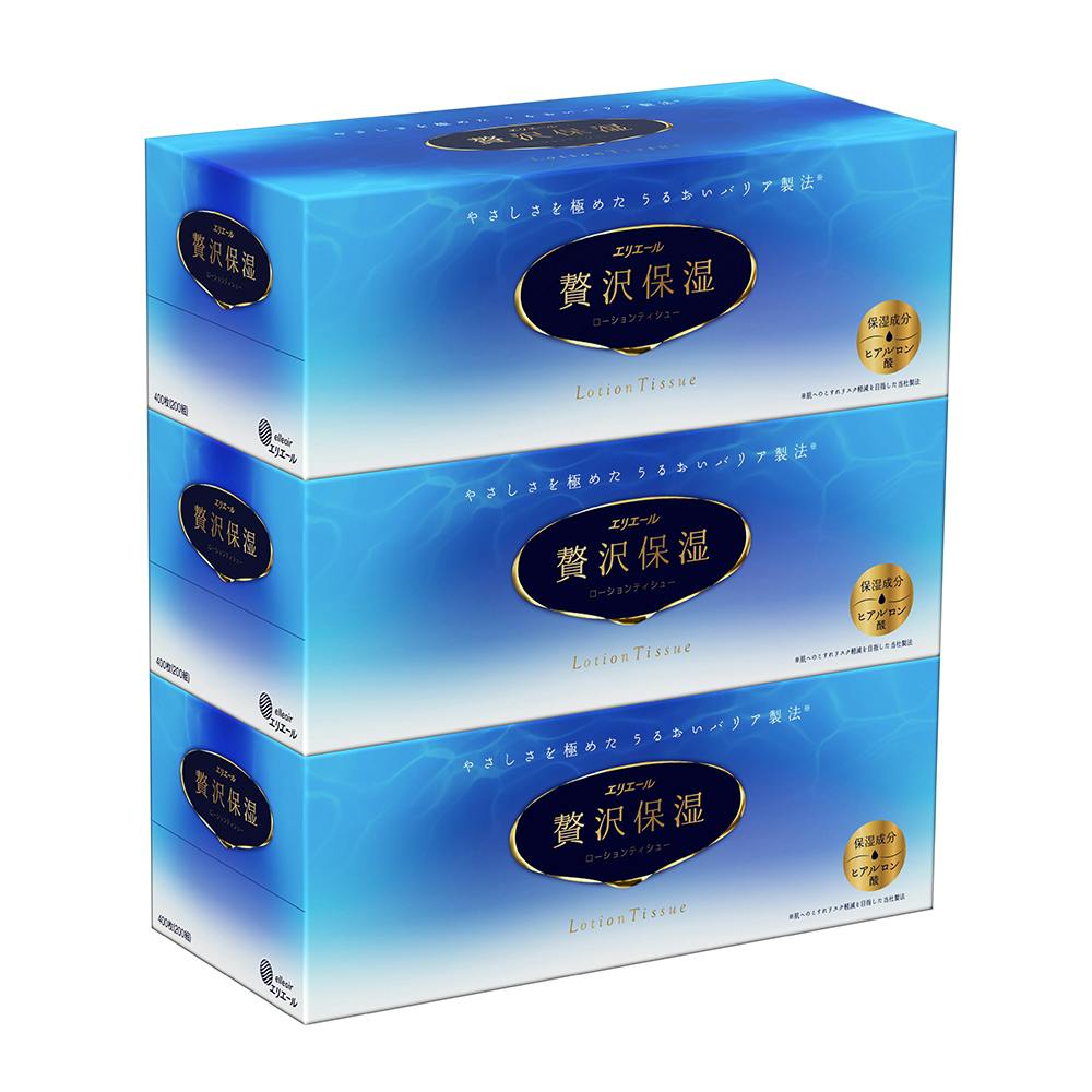 保湿セット販売 エリエール 贅沢保湿 200組×3個パック | 紙製品 通販 | ホームセンター