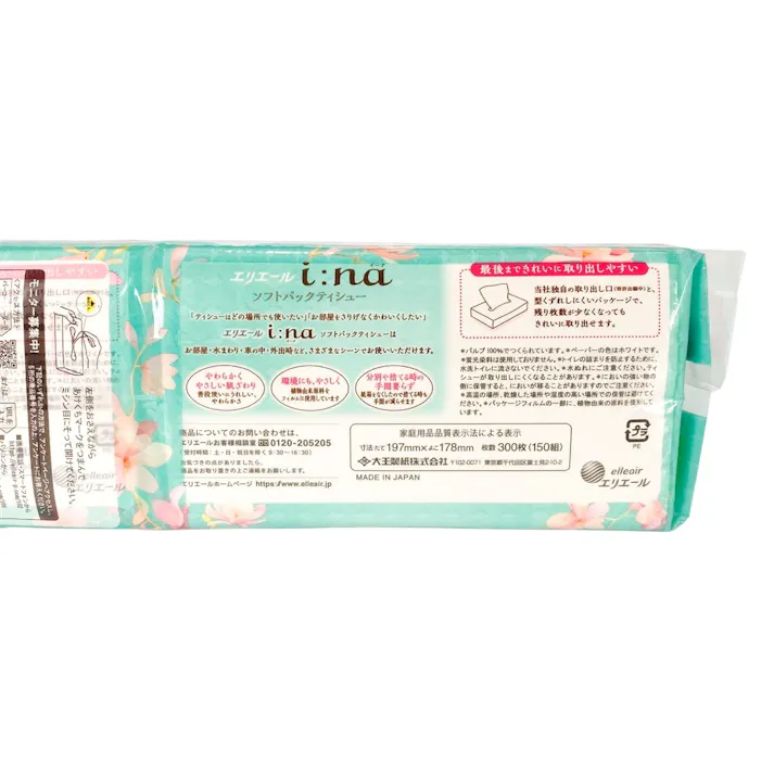 エリエール i:na(イーナ) ソフトパックティシュー 150組×10個パック