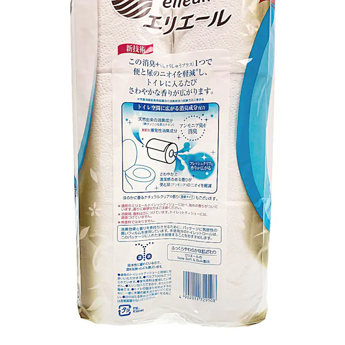 エリエール 消臭+ トイレットティシュー 芯からしっかり香る 12ロール ダブル