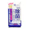 大王製紙 エリエール 除菌できるアルコールタオル ウイルス除去用 つめかえ用 70枚