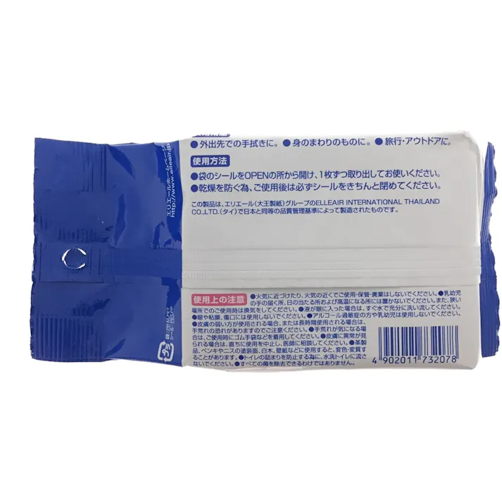 大王製紙 エリエール 除菌できるアルコールタオル 携帯用 32枚