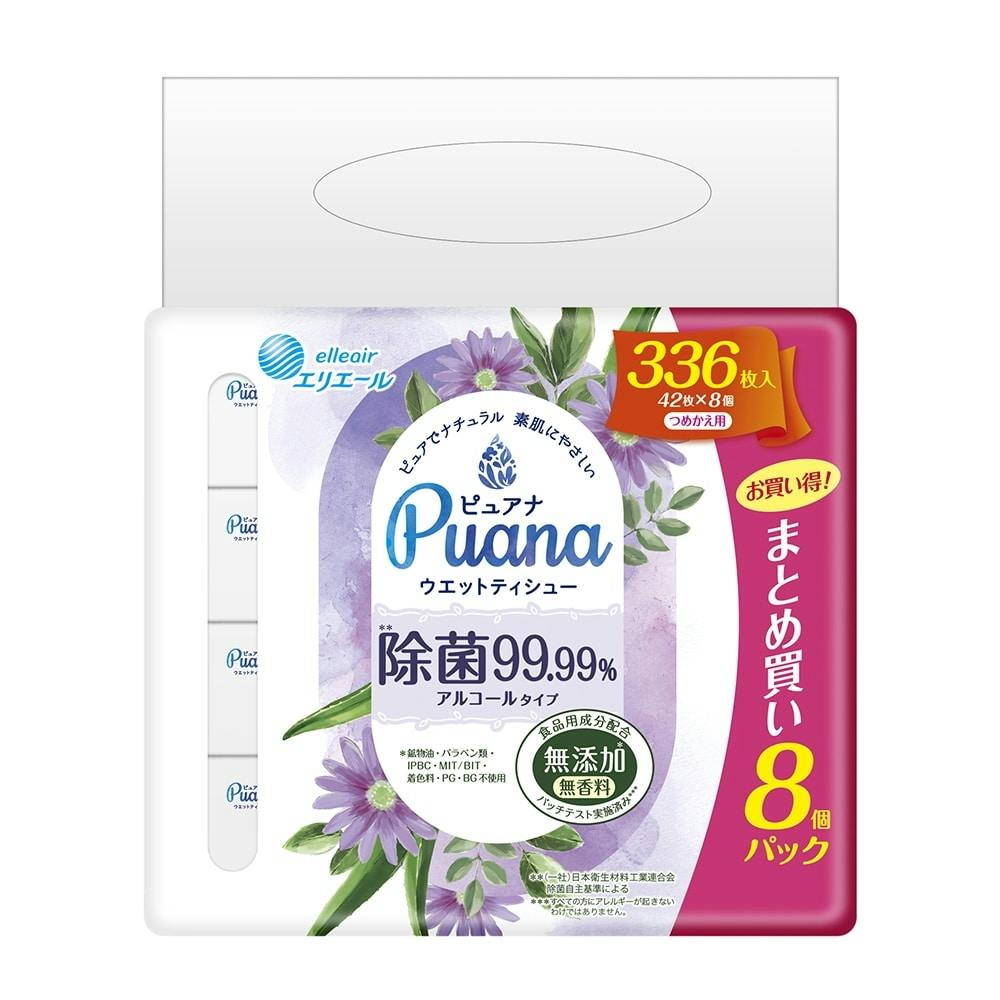 大王製紙 エリエール Puana(ピュアナ) ウエットティシュー 除菌