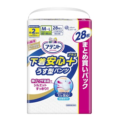 大王製紙 アテント うす型パンツ 下着安心プラス 男女共用 M-L 28枚(販売終了)