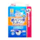 アテント 紙パンツ用さらさらパッド 通気性プラス 2回吸収 まとめ買いパック 64枚