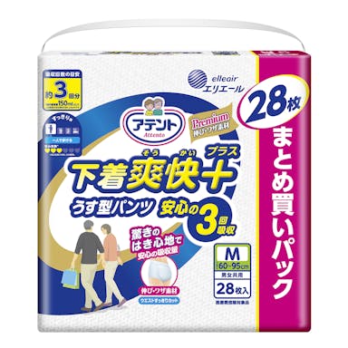 大王製紙 エリエール アテント うす型パンツ下着爽快プラス安心の3回吸収 Mサイズ 大容量28枚 男女共用