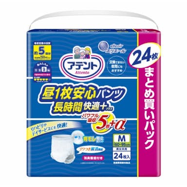 大王製紙 アテント 昼1枚安心パンツ 長時間快適プラス 男女共用 M まとめ買いパック 24枚