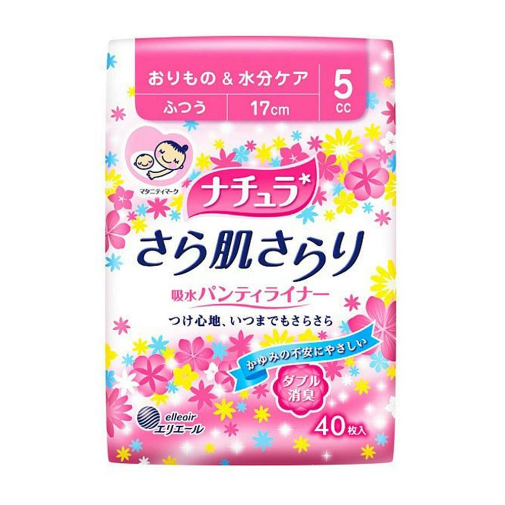 SHIRO / SPICE OF LIFE ビネガーバスエッセンスの公式商品情報