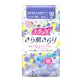 大王製紙 ナチュラ さら肌さらり 吸水パンティライナー スーパー吸収 10cc 30枚(販売終了)