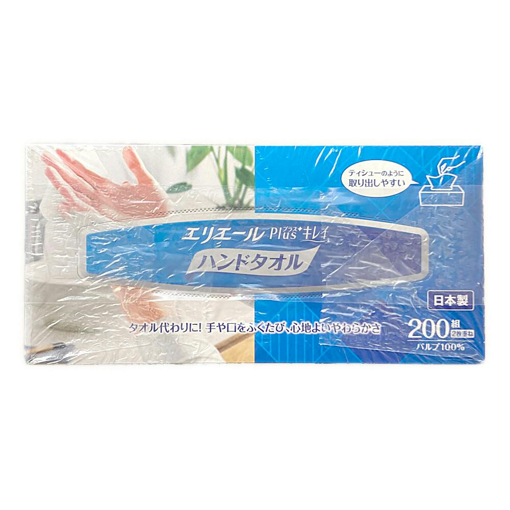 REVERIE 200μ 3枚【容量アップしました‼️】 花王 ニベアメン アクティブエイジ ワンステップケア 本体 150ml