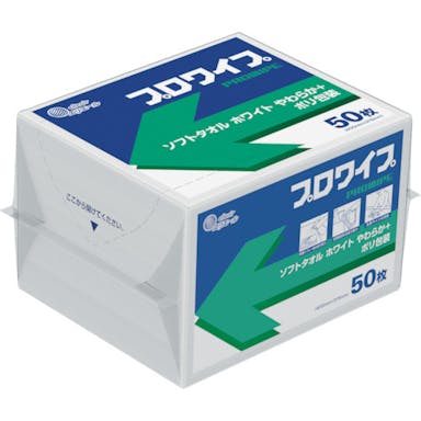 【CAINZ-DASH】ＥＢＳ エリエール　プロワイプ　ソフトタオルホワイトやわらか＋　ポリ包装【別送品】