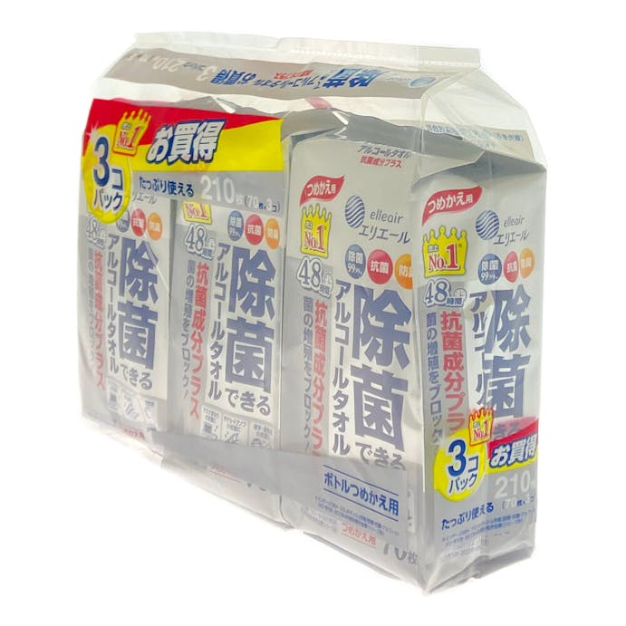 大王製紙 エリエール 除菌できるアルコールタオル 抗菌成分プラス 詰替 70枚×3個パック