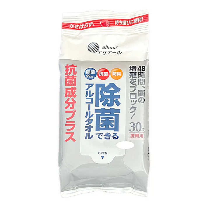 エリエール 除菌できるアルコールタオル 抗菌成分プラス 携帯用 30枚 (販売終了)