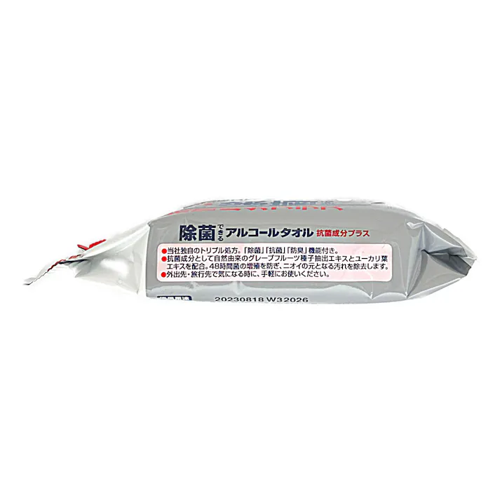 エリエール 除菌できるアルコールタオル 抗菌成分プラス 携帯用 30枚 (販売終了)