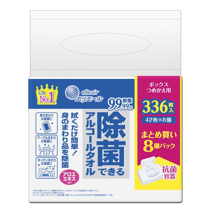 大王製紙 エリエール 除菌できるアルコールタオル ボックスつめかえ用 42枚×8個(販売終了)